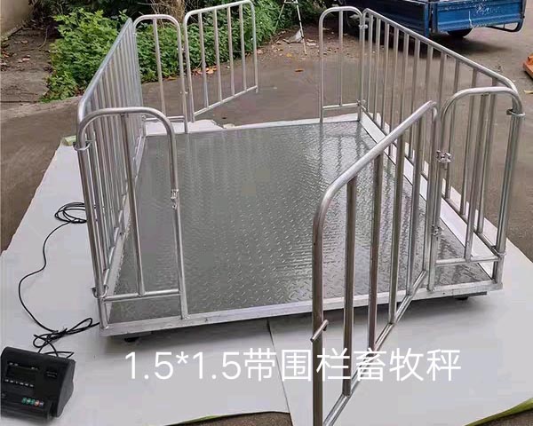 正確使用地磅稱重，這3個小技巧要知道